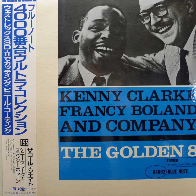 Kenny Clarke, Francy Boland and Company, The Golden 8, LP 1992 Japan, Blue Note, płyta winylowa