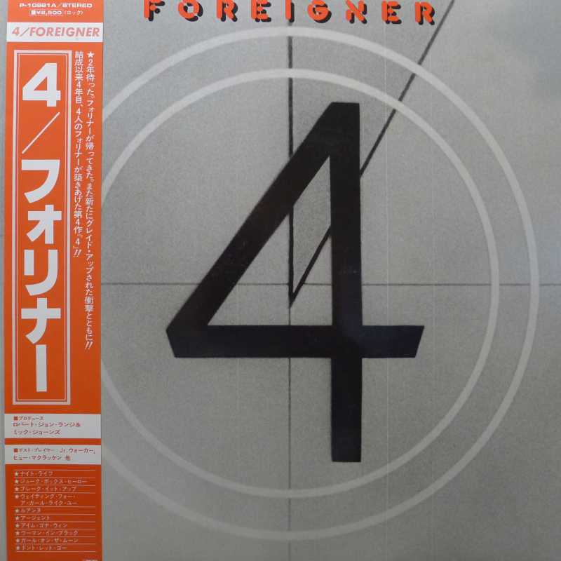 Foreigner "4" LP 1981 Japan, Atlantic, płyta winylowa