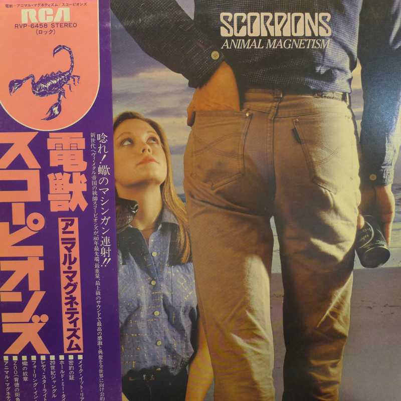 Scorpions, Animal magnetism, LP 1980 Japan, RCA, płyta winylowa  