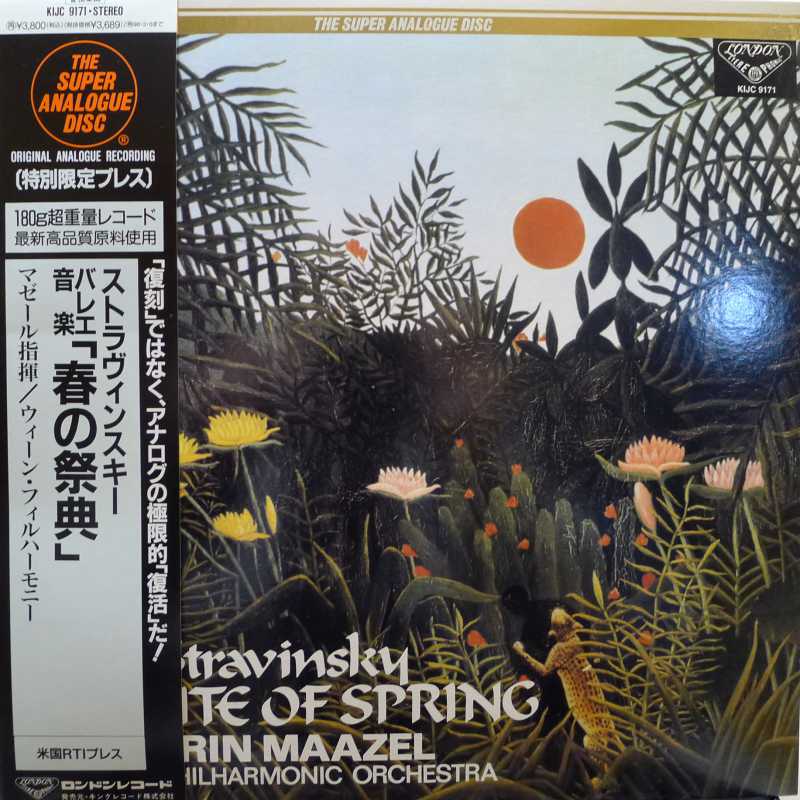 Stravinsky, The Rite of  Spring, Lorin Maazel,  LP 1996 Japan, London, The Super Analogue Disc, płyta winylowa  