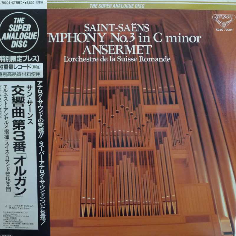 Saint Saens, Symphony No 3, Ernest Ansermet,  LP 1986 Japan, London, The Super Analogue Disc, płyta winylowa 
