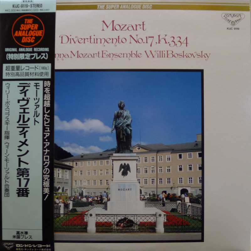 Mozart, Divertimento No 17, Willi Boskovsky,  LP 1993 Japan, London, The Super Analogue Disc, płyta winylowa   