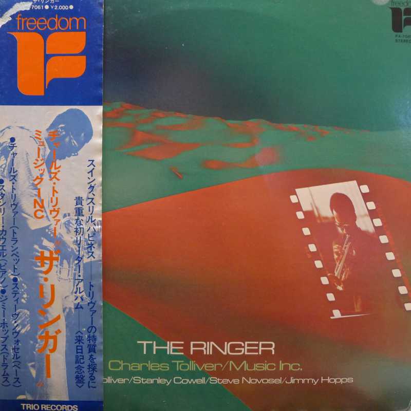 Charles Tolliver, Music Inc, The Ringer, LP 1973 Japan, Freedom, płyta winylowa