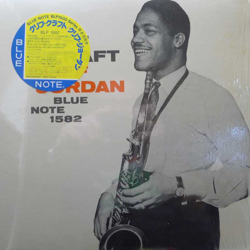 Cliff Jordan, Cliff Craft, LP 1984 PROMO Japan, Blue Note, płyta winylowa