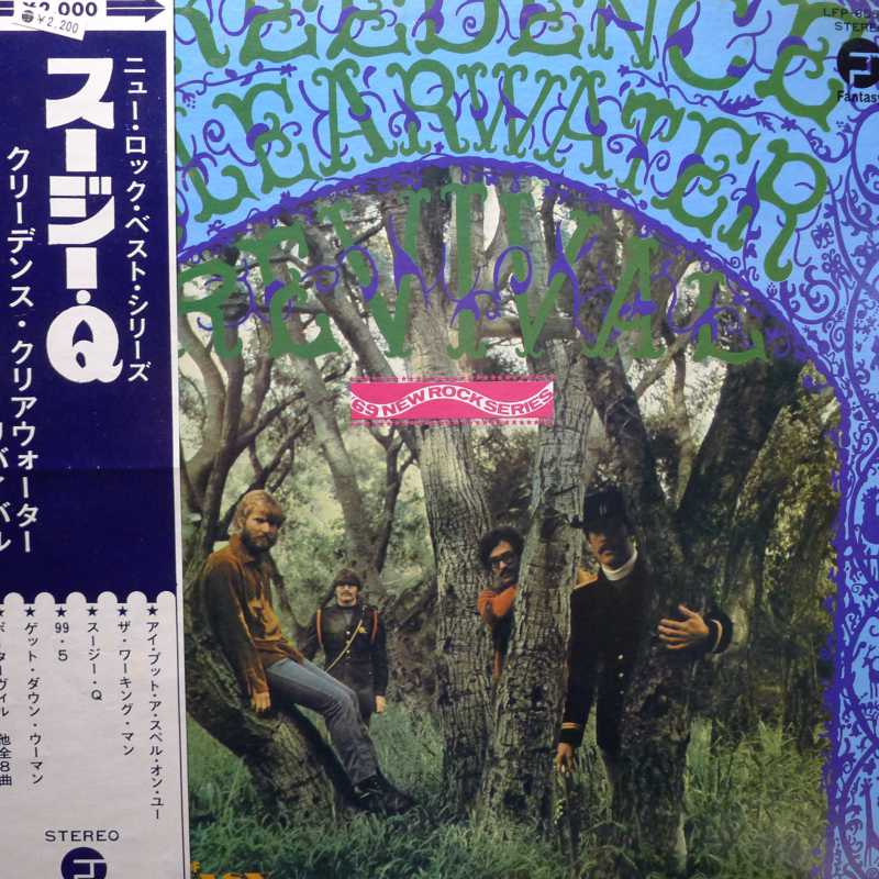 Creedence Clearwater Revival, Suzie Q, LP  1973 Japan, Fantasy, płyta winylowa 