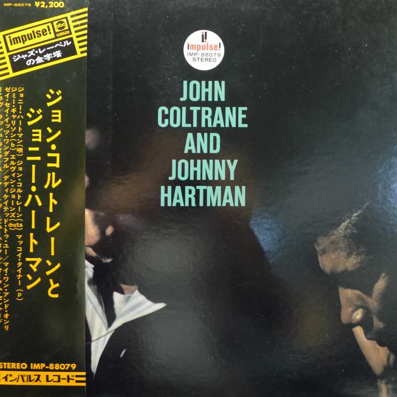 John Coltrane and Johnny Hartman, LP 1973 Japan, abc Impulse, płyta winylowa