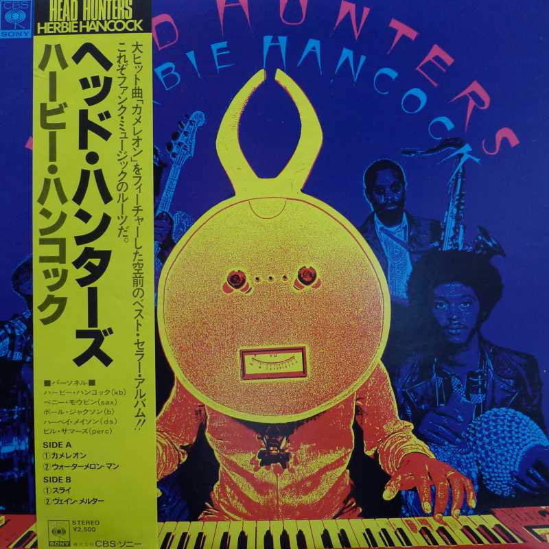 Herbie Hancock, Head Hunters, LP 1977 Japan, CBS/Sony, płyta winylowa
