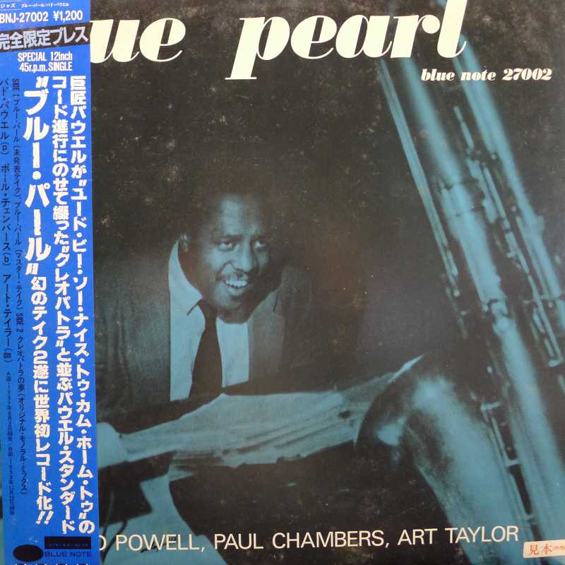 Bud Powell, Blue Pearl, 12" 45 rpm single 1984 Japan, Blue Note, płyta winylowa