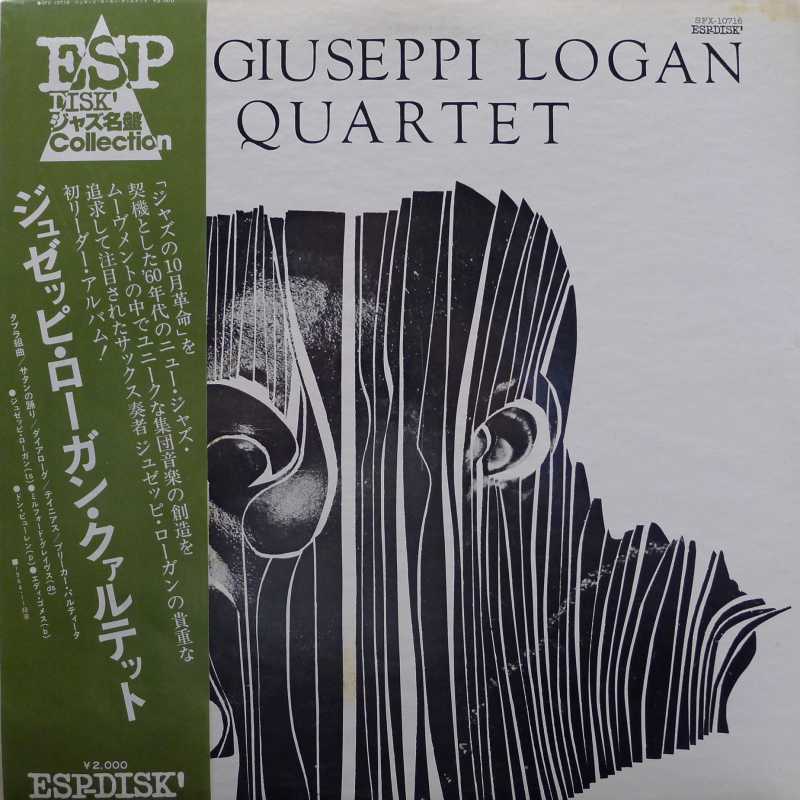 The Giuseppi Logan Quartet, LP 1978 Japan, ESP Disk, płyta winylowa