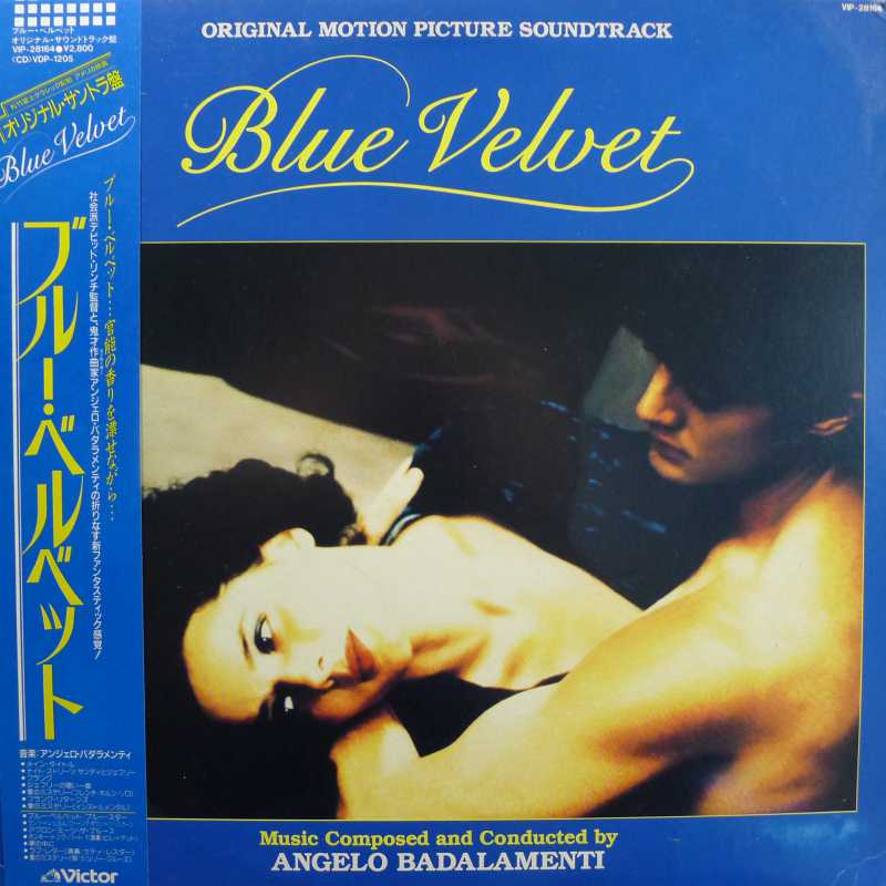 Angelo Badalamenti, Blue Velvet (Original Motion Picture Soundtrack), LP 1987 Japan, Victor, płyta winylowa