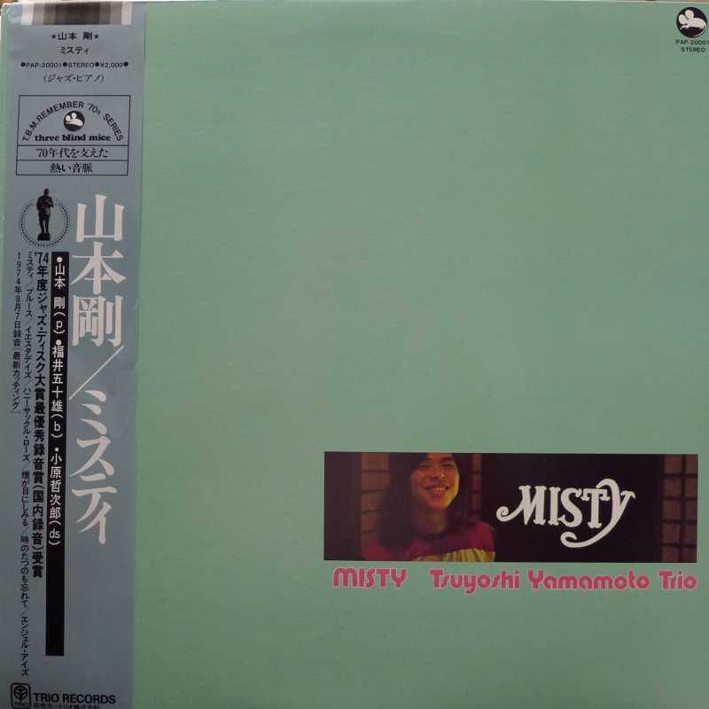Misty, Tsuyoshi Yamamoto Trio, LP 1977 Japan, TBM Three Blind Mice ,  płyta winylowa, audiophile