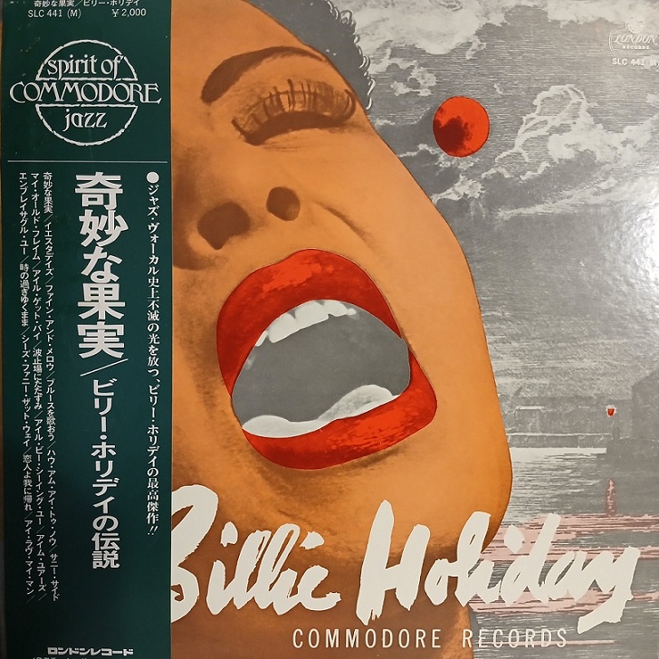 Billie Holiday, Sixteen Of Her Greatest Interpretations LP Japan 1972, obi + insert, płyta winylowa jazz