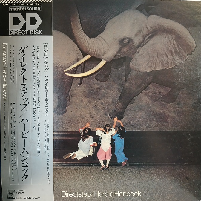 Herbie Hancock, Directstep LP Japan Master Sound DD Direct Disk,  1979, płyta winylowa