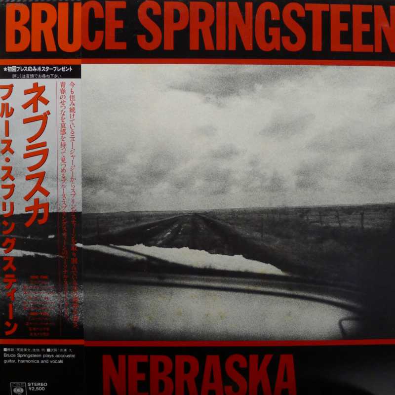 Bruce Springsteen,Nebraska, LP 1982 Japan, CBS/Sony, płyta winylowa