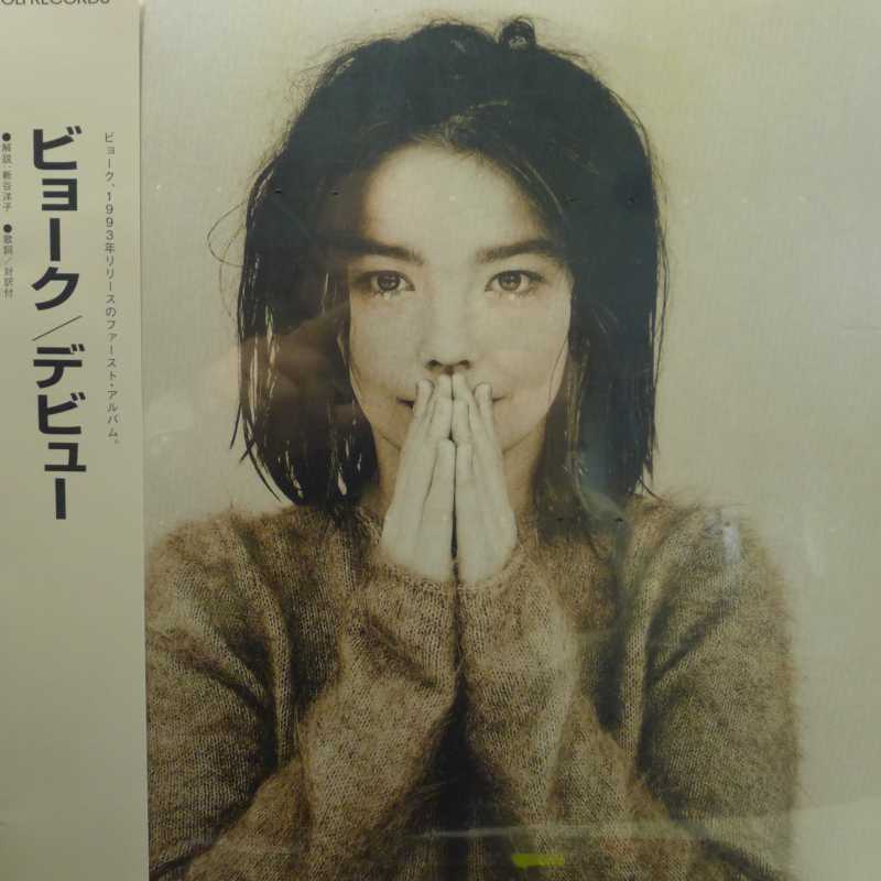 Bjork, Debut, LP 2023 sealed Japan, One Little  Independent Records, płyta winylowa