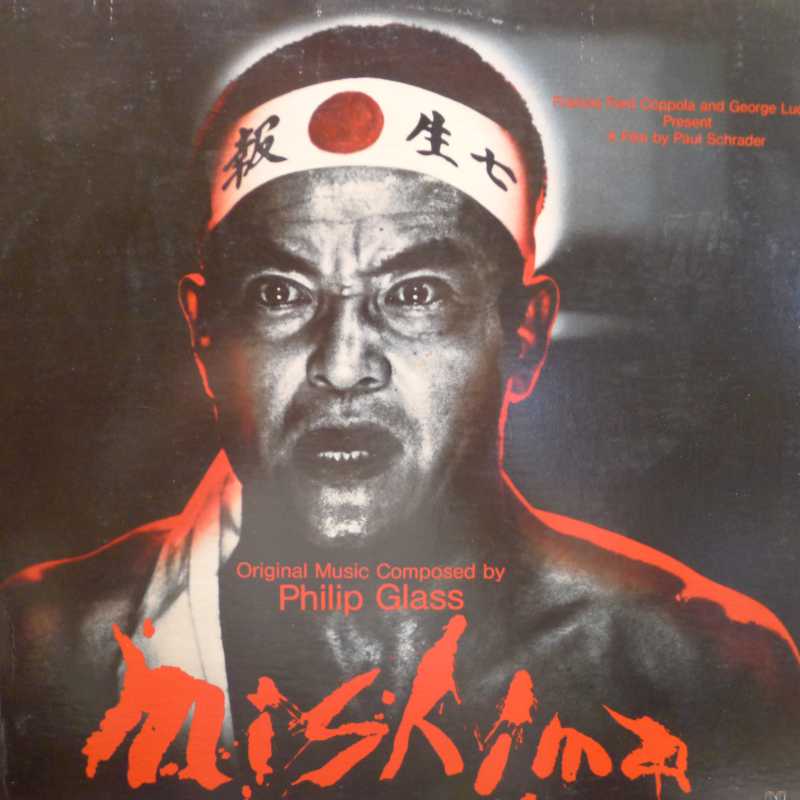 Philip Glass, Mishima, LP 1985 US, Nonesuch, płyta winylowa