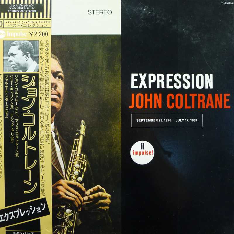 John Coltrane,  Expression, LP 1977 Japan, Impulse, płyta winylowa