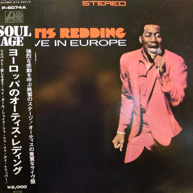Otis Redding, Otis Redding Live In Europe, LP 1972 Japan, Atlantic, płyta winylowa