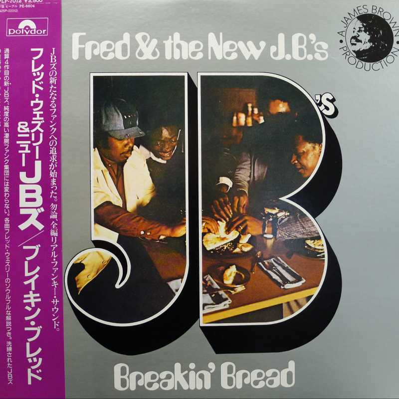 Fred & The New J.B.'s, Breakin' Bread, LP 1990 Japan, Polydor, płyta winylowa