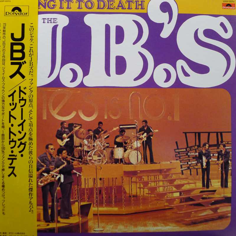 The J.B.'s, Doing It To Death, LP 1988 Japan, Polydor, płyta winylowa