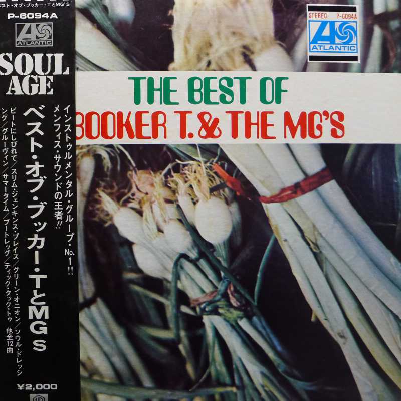Booker T & The MG's, The Best Of Booker T. & The MGs, LP 1972 Japan, Atlantic, płyta winylowa