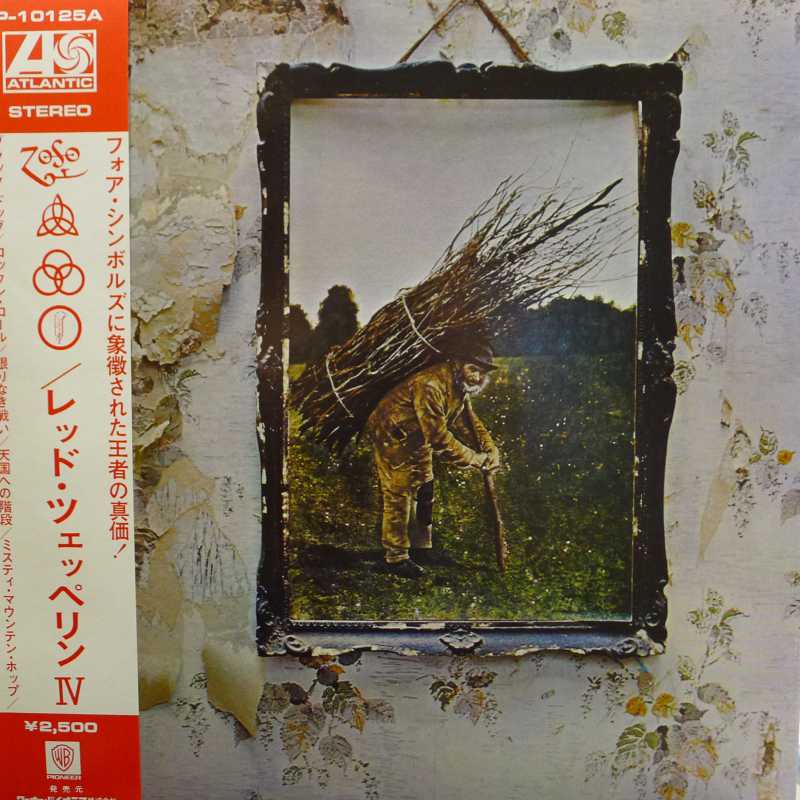 Led Zeppelin, IV  Untitled, LP 1976 Japan,  Atlantic, plyta winylowa