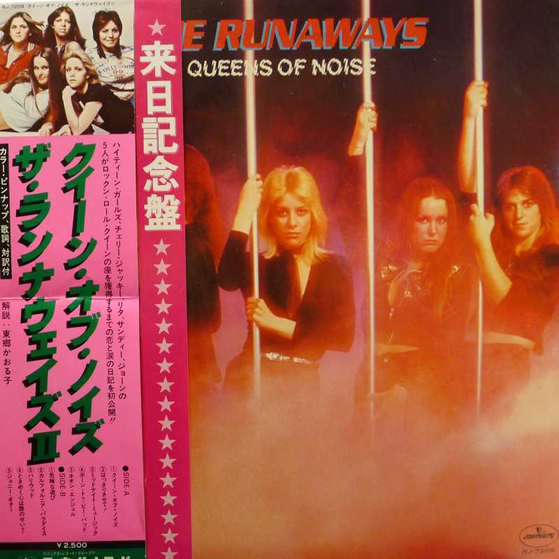The Runaways,  Queens Of Noise, LP 1977 Japan, Mercury, płyta winylowa