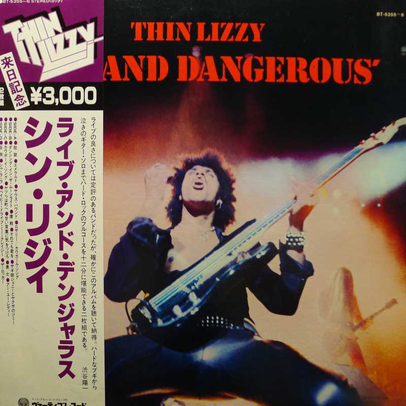 Thin Lizzy, Live And Dangerous, 2LP 1979 Japan, Vertigo, płyta winylowa