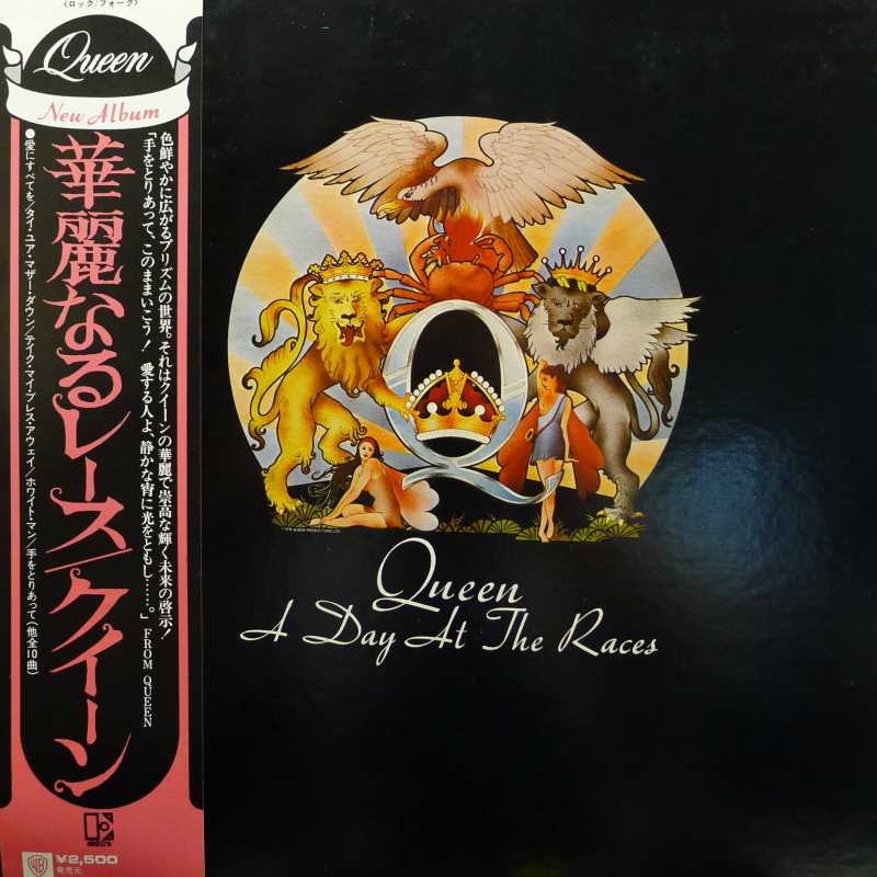 Queen, A Day At The Races, LP 1976 Japan, Elektra, płyta winylowa