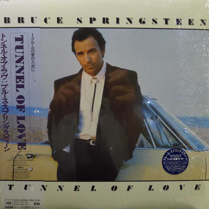 Bruce Springsteen, Tunnel of Love, LP 1987 Japan, CBS/Sony, płyta winylowa