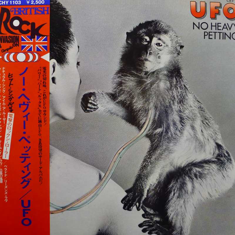 UFO, No heavy petting, LP 1976 Japan, Chrysalis, płyta winylowa