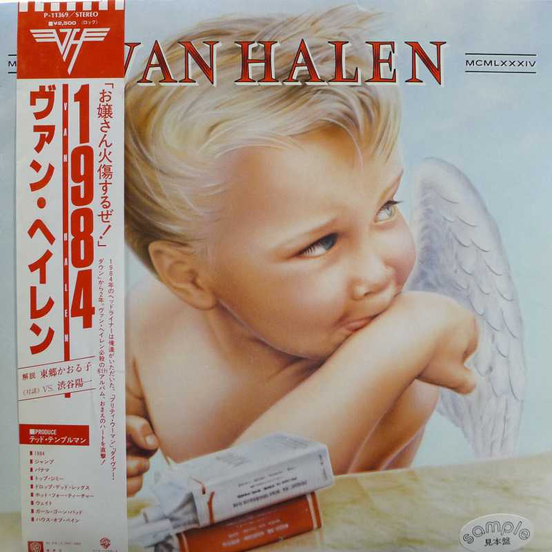 Van Halen, 1984, LP 1984 PROMO Japan, Warner Bros Records, płyta winylowa