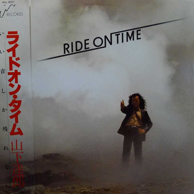 Tatsuro Yamashita, Ride On Time, LP 1980 Japan, Air Records, płyta winylowa