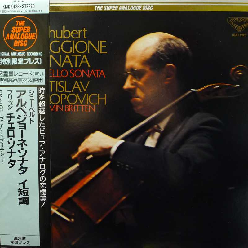Schubert: Sonata For Arpeggione And Piano / Bridge: Sonata For Cello And Piano,   Mstislav Rostropovich, Benjamin Britten,    LP 1988 Japan, London, The Super Analogue Disc, płyta winylowa  