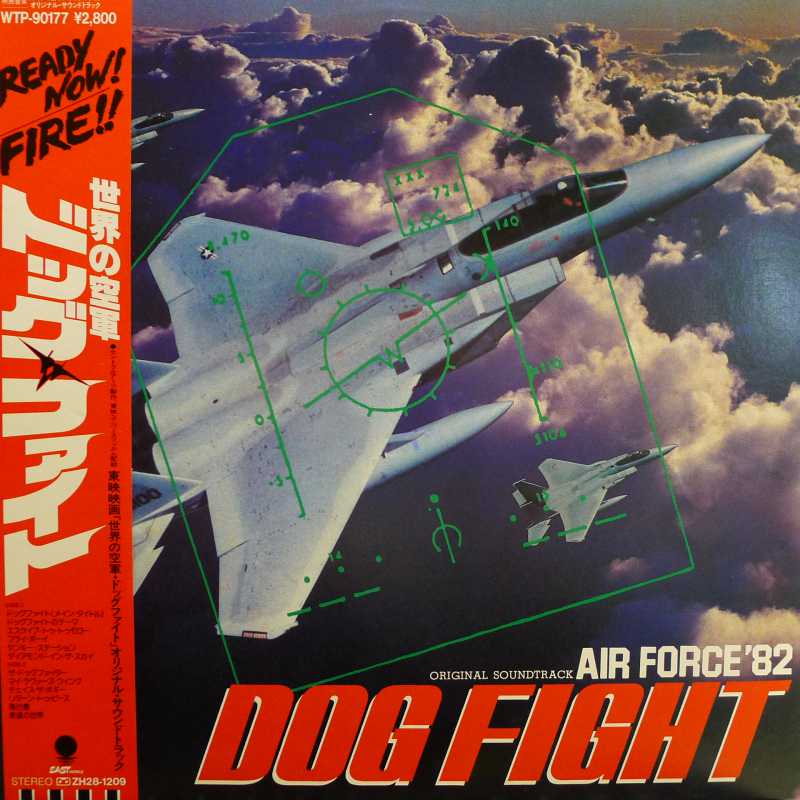 Kirth Morrison, Air Force '82 Dog Fight Original Soundtrack, LP 1982 Japan,  Eastworld, płyta winylowa