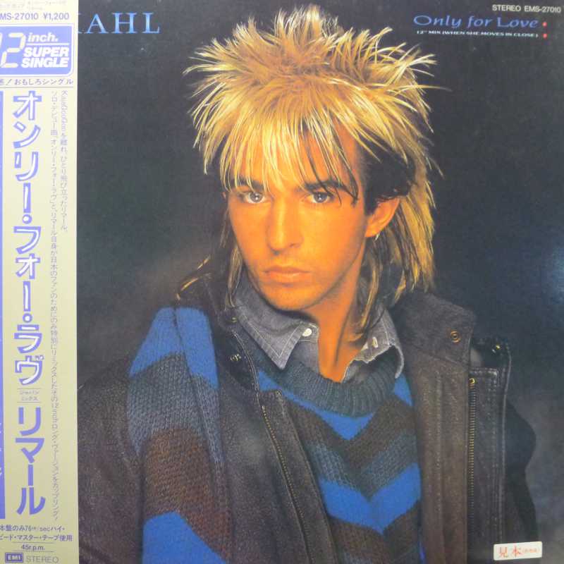 Limahl, Only For Love (12" Mix - When She Moves In Close), 12" 45rpm single 1983  PROMO Japan, EMI, płyta winylowa