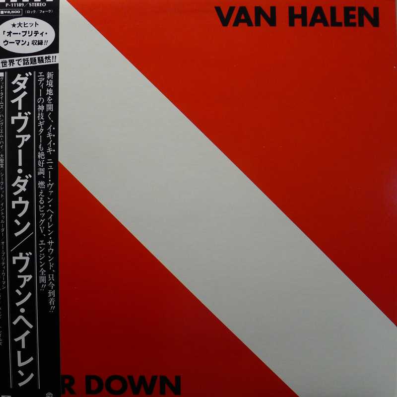 Van Halen, Diver Down, LP 1982 Japan, Warner Bros Records,, płyta winylowa