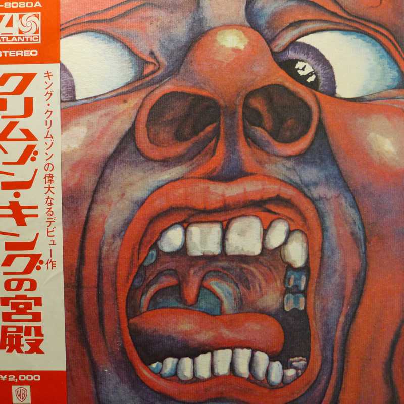 King Crimson, In The Court Of The Crimson King (An Observation By King Crimson), LP 1971 Japan,  Atlantic, płyta winylowa