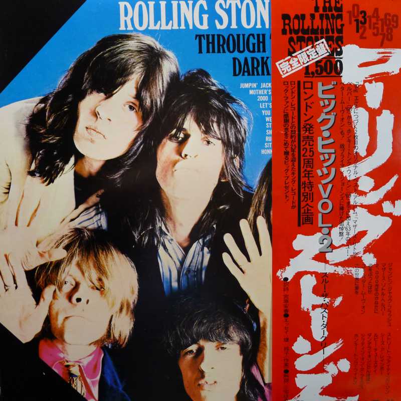 The Rolling Stones, Through The Past, Darkly (Big Hits Vol. 2), LP 1976 Japan, London Records, płyta winylowa