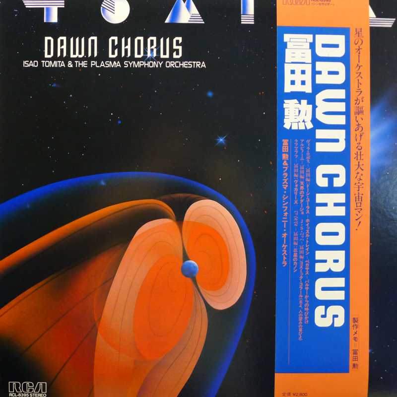 Tomita,  Dawn Chorus, LP 1984 RCA Red Seal, płyta winylowa