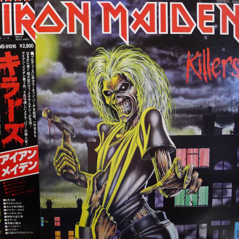 Iron Maiden, Killers, LP 1981 Japan, EMI, płyta winylowa