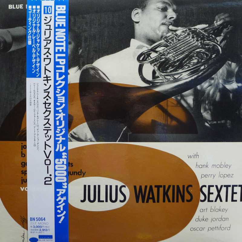 Julius Watkins Sextet, Volume two, LP 1995 Japan, Blue Note, płyta winylowa 