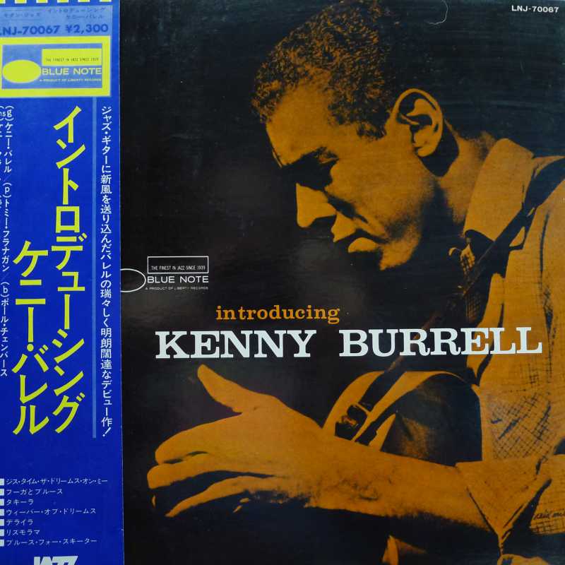 Kenny Burrell, Introducing Kenny Burrell, LP 1976 Japan, Blue Note, płyta winylowa