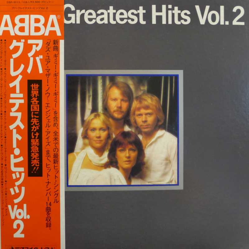 Abba,  Greatest Hits Vol. 2 LP 1979 JAPAN,  Discomate, płyta winylowa