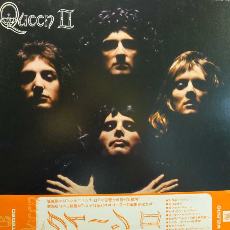 Queen, Queen II, LP 1975 Japan, Elektra, płyta winylowa