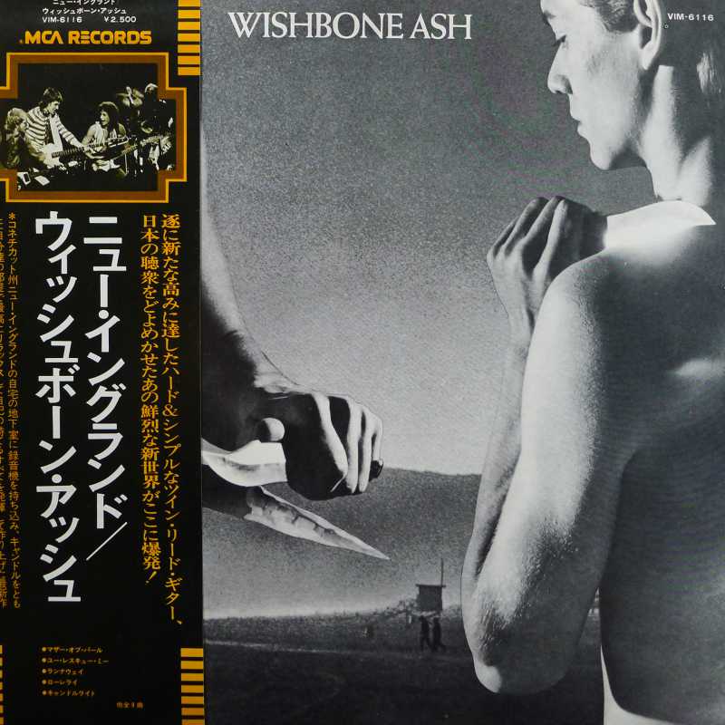 Wishbone Ash, New England, LP 1976 Japan, MCA Records, płyta winylowa