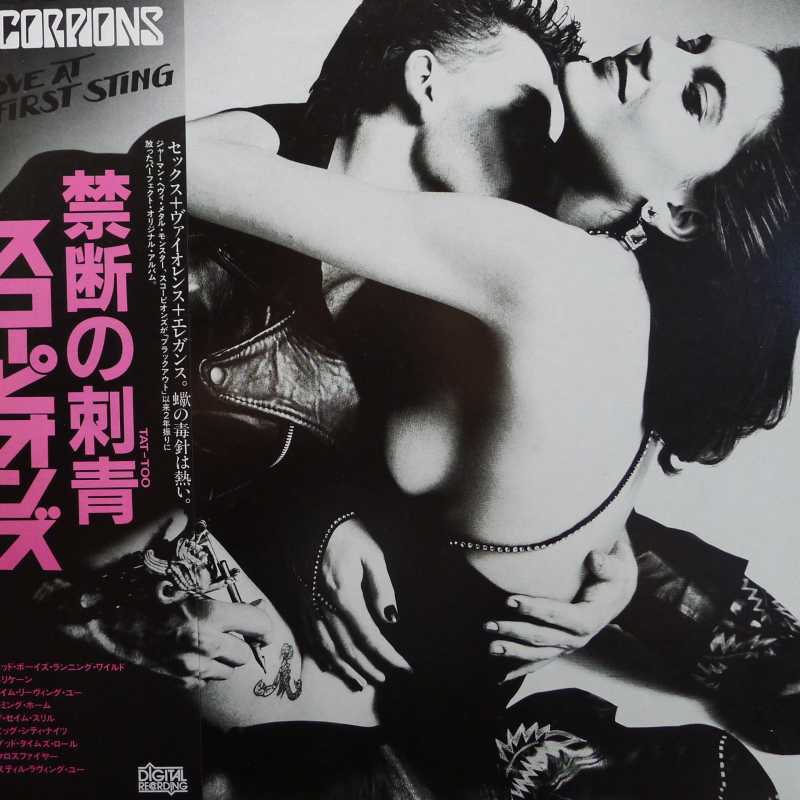 Scorpions, Love At First Sting, LP 1984 Japan, RCA, płyta winylowa