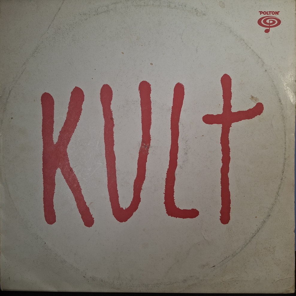 Kult pierwsza płyta  LP 1987 PL Polton, pierwsze wydanie