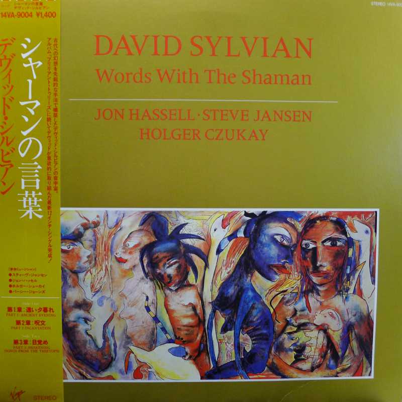 David Sylvian, Jon Hassell, Steve Jansen, Holger Czukay,  Words With The Shaman, 12" 45 rpm 1986 Japan, Virgin, płyta winylowa