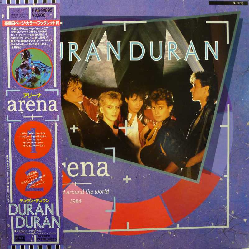 Duran Duran, Arena, LP 1984 Japan, EMI, płyta winylowa  